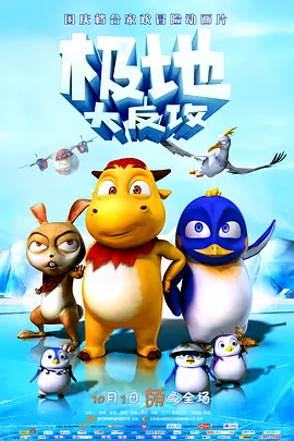 99精品在免费线偷拍